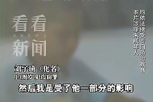 王大雷发文：一个即将35岁老将的坚持，热爱热爱还是热爱