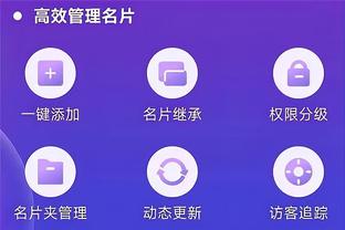 betway必威怎么样截图4